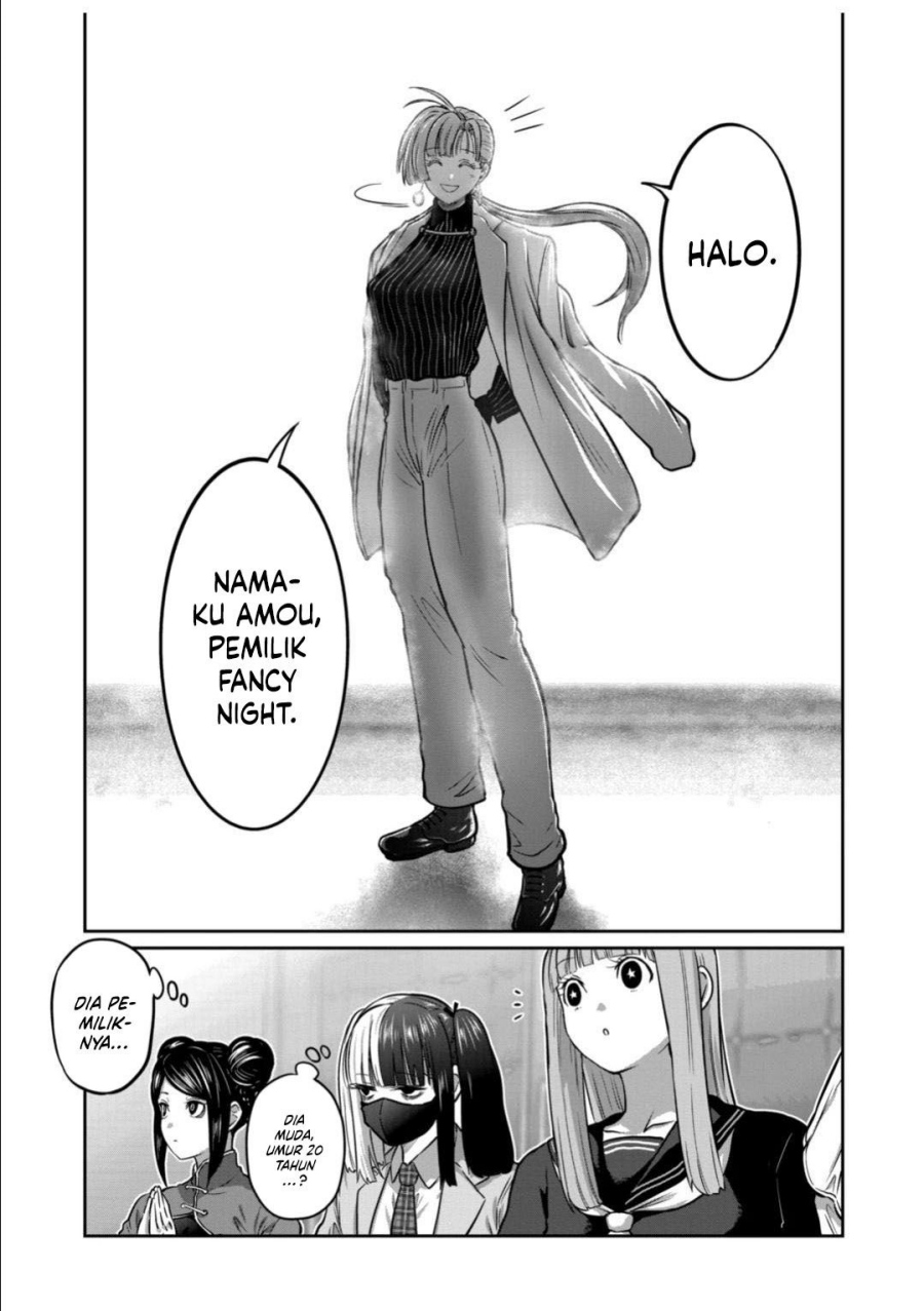 Isshou Senkin Chapter 52 Bahasa Indonesia