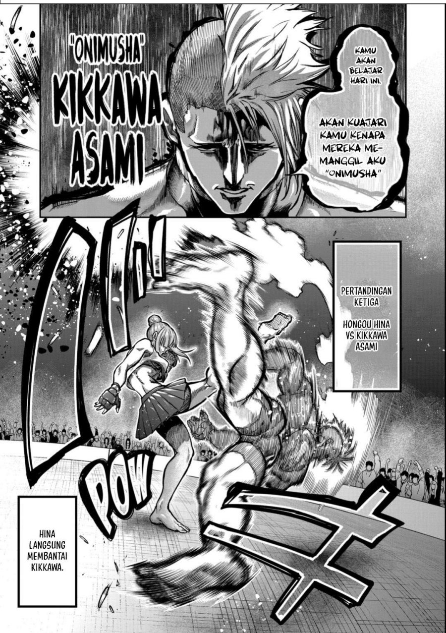 Isshou Senkin chapter 55