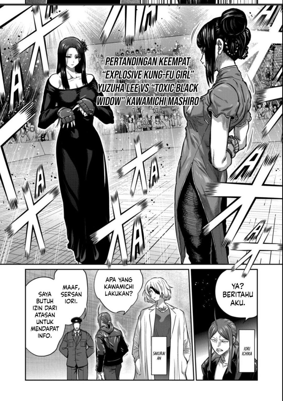 Isshou Senkin chapter 55