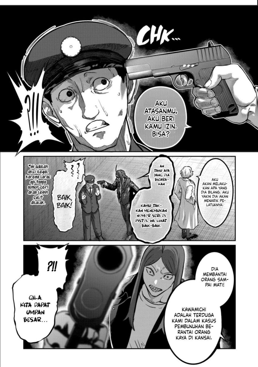 Isshou Senkin chapter 55