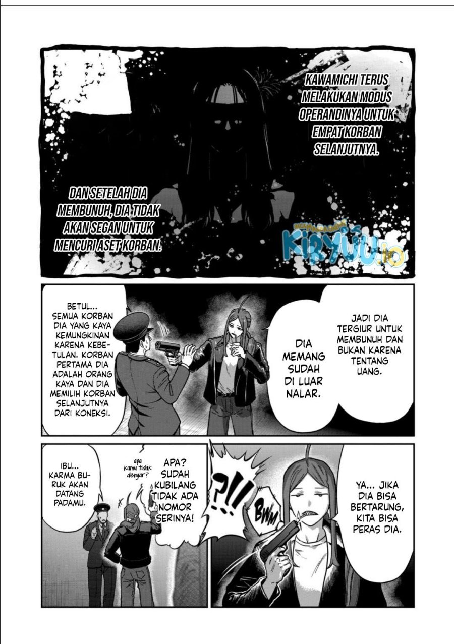 Isshou Senkin chapter 55