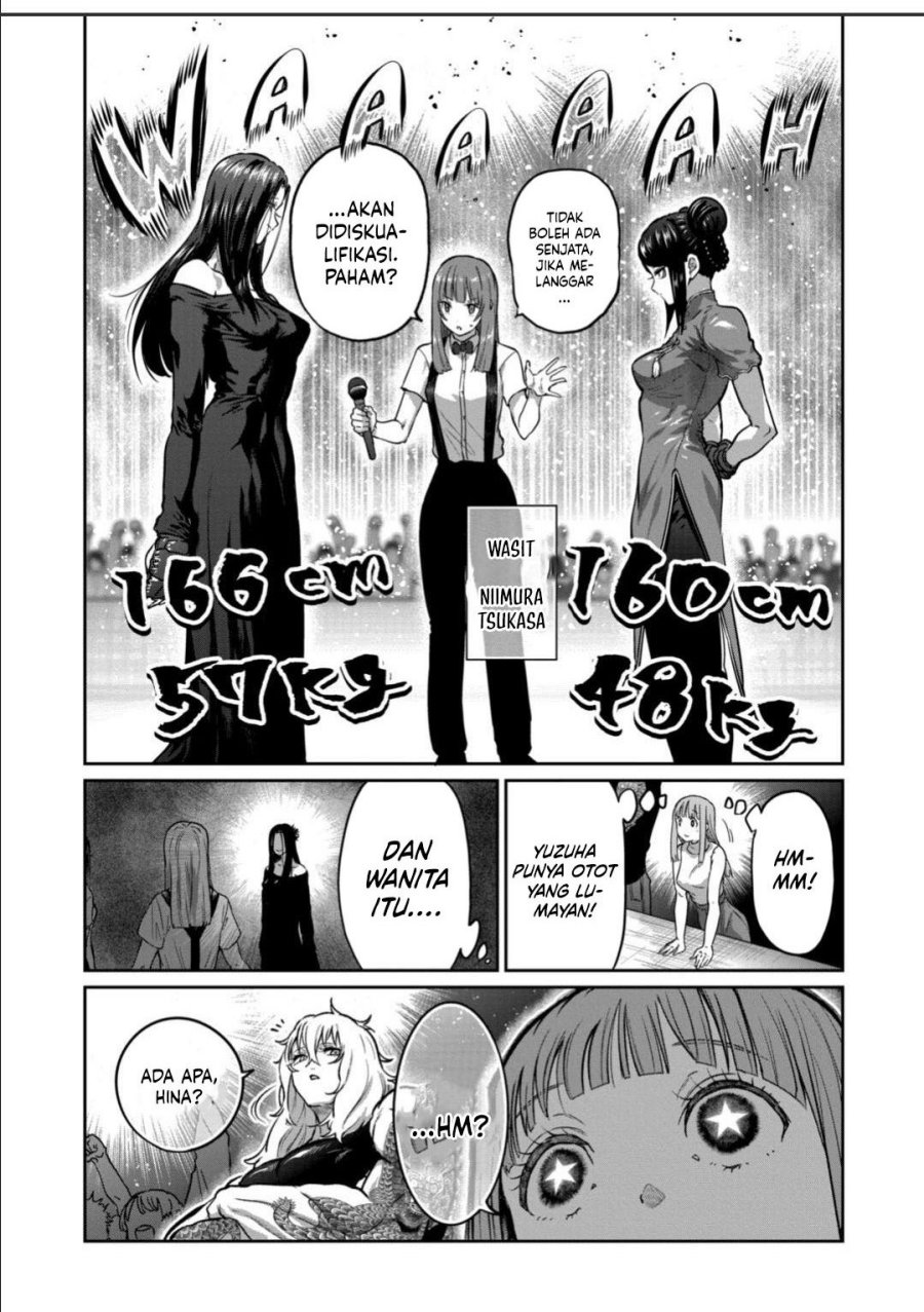 Isshou Senkin chapter 55