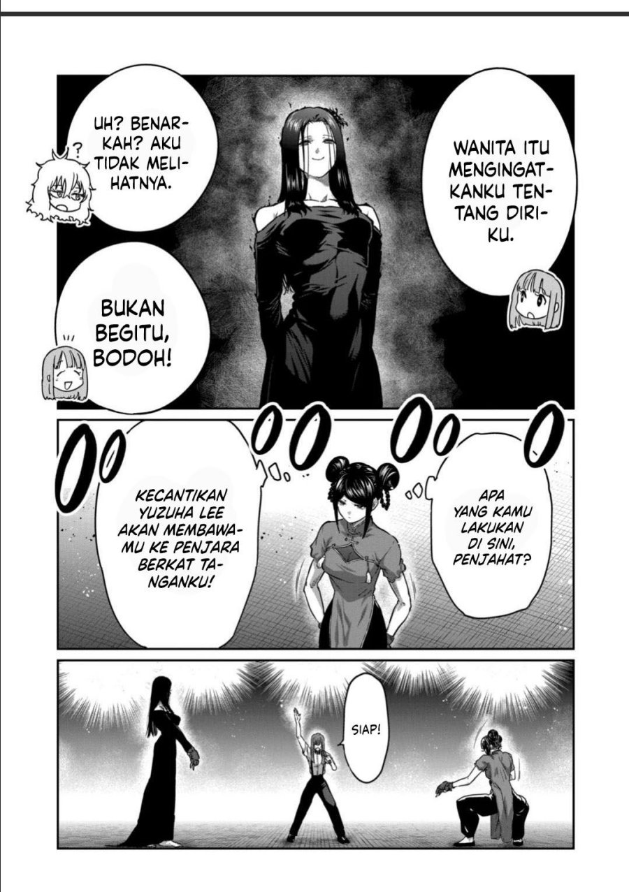 Isshou Senkin chapter 55