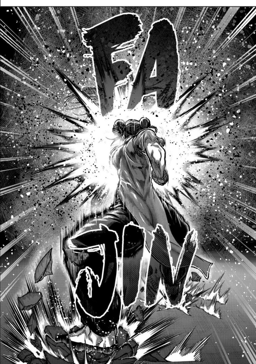 Isshou Senkin chapter 55