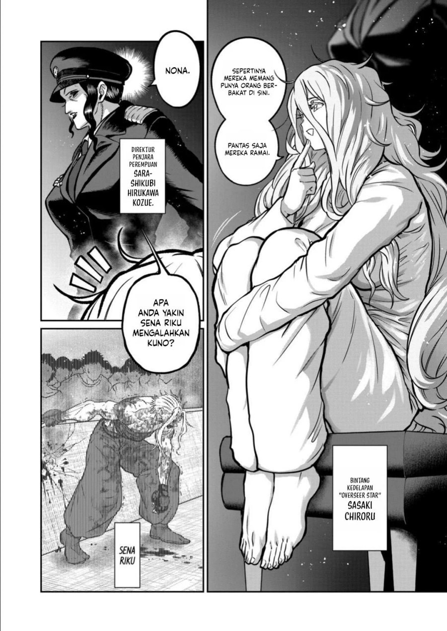 Isshou Senkin chapter 61