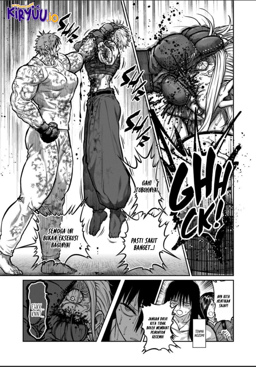 Isshou Senkin chapter 61