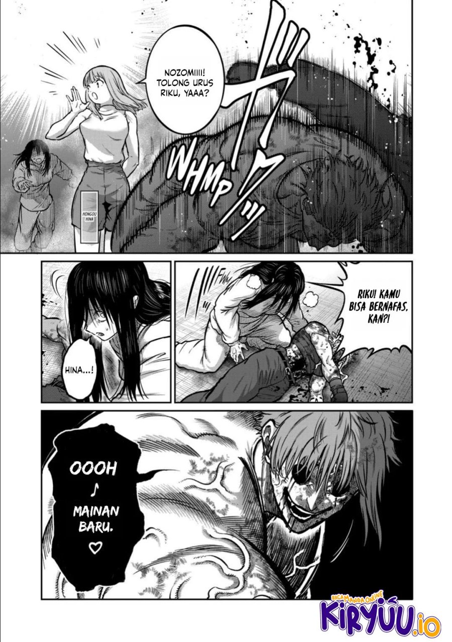 Isshou Senkin chapter 61