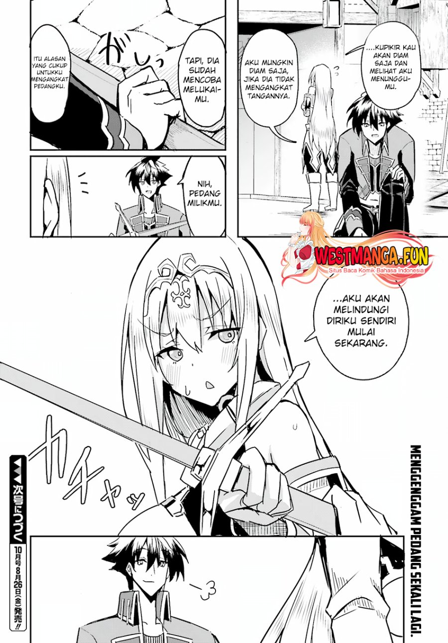 Isshou ni Ken no Shugyou wo Shita Osananajimi ga Dorei ni Natteita no de, S-Rank Boukensha no Boku wa Kanojo wo Katte Mamoru Koto ni Shita chapter 3