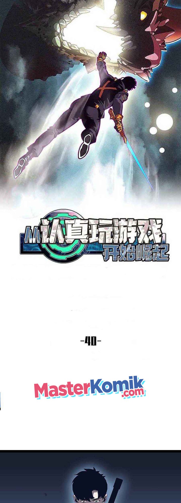Dilarang COPAS - situs resmi www.mangacanblog.com - Komik it all starts with playing game seriously 040 - chapter 40 41 Indonesia it all starts with playing game seriously 040 - chapter 40 Terbaru 5|Baca Manga Komik Indonesia|Mangacan
