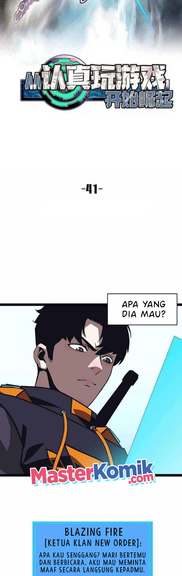 Dilarang COPAS - situs resmi www.mangacanblog.com - Komik it all starts with playing game seriously 042 - chapter 42 43 Indonesia it all starts with playing game seriously 042 - chapter 42 Terbaru 4|Baca Manga Komik Indonesia|Mangacan