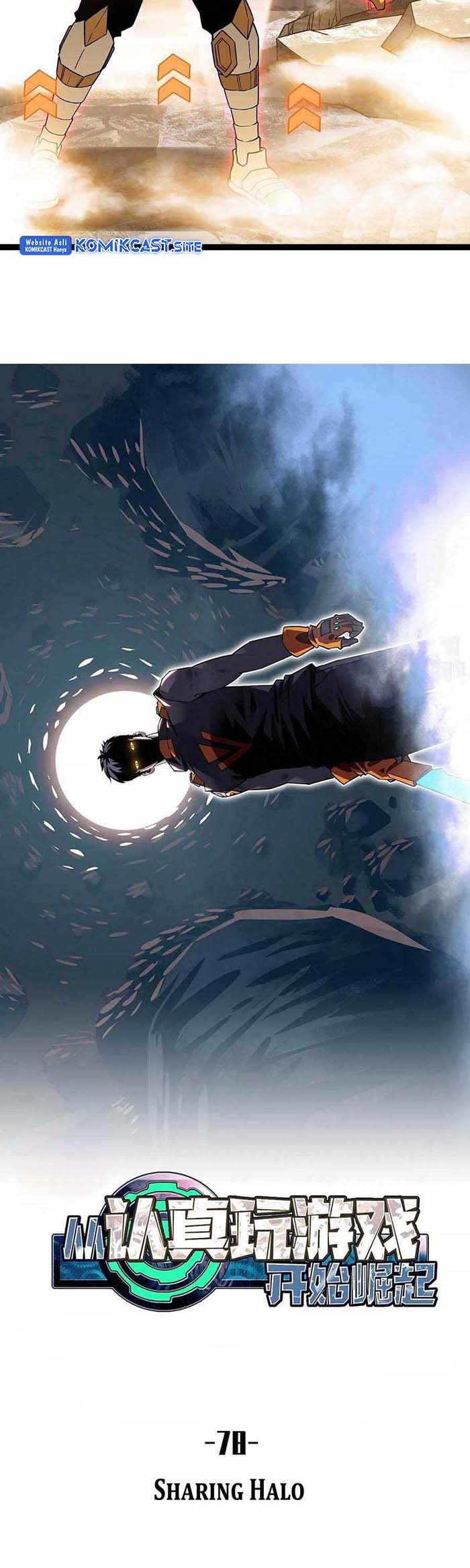 Dilarang COPAS - situs resmi www.mangacanblog.com - Komik it all starts with playing game seriously 078 - chapter 78 79 Indonesia it all starts with playing game seriously 078 - chapter 78 Terbaru 7|Baca Manga Komik Indonesia|Mangacan