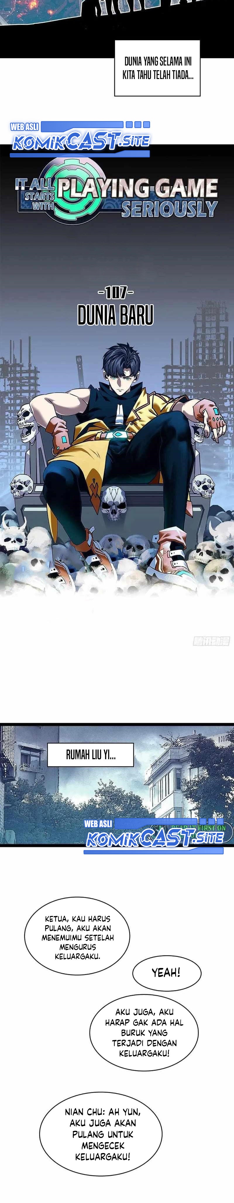 It All Starts with Playing Game Seriously chapter 107