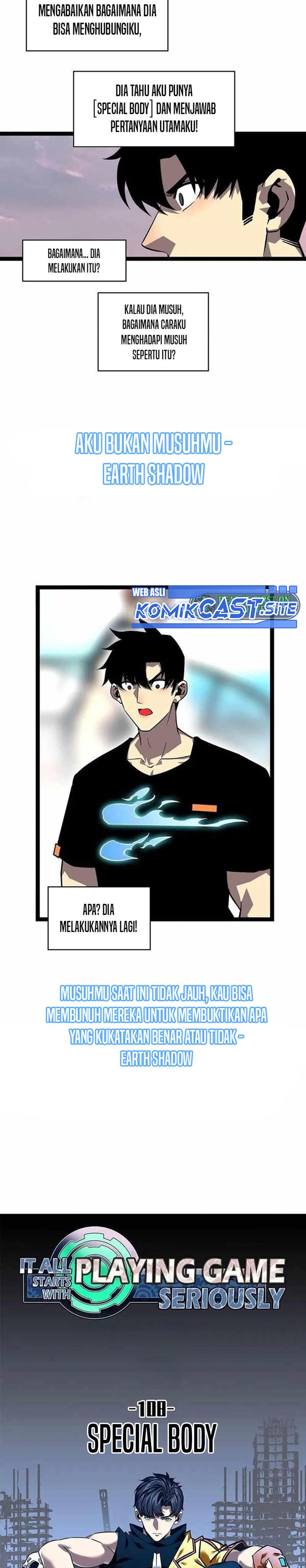 It All Starts with Playing Game Seriously chapter 108