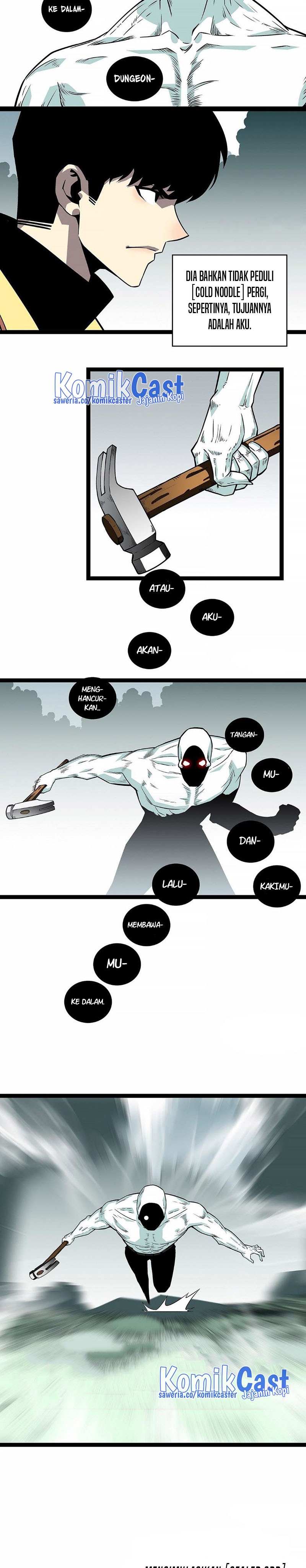 It All Starts with Playing Game Seriously chapter 134