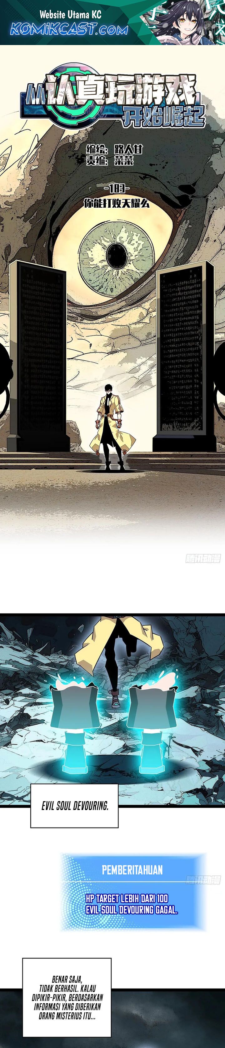 It All Starts with Playing Game Seriously Chapter 183 Bahasa Indonesia