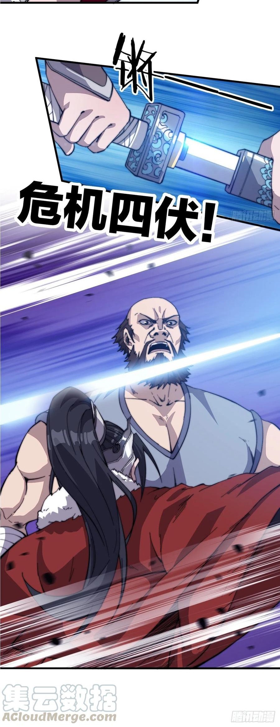 It Starts With A Mountain Chapter 85 Bahasa Indonesia