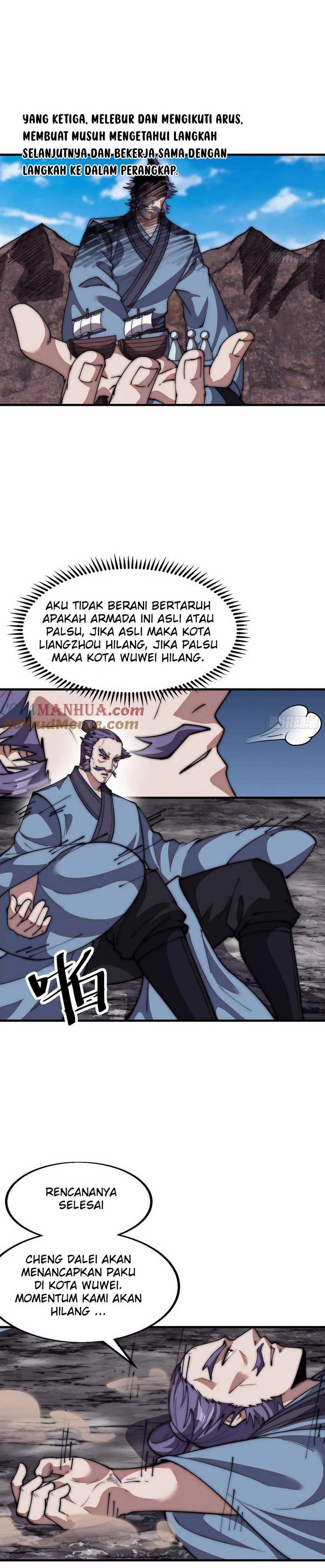 It Starts With A Mountain chapter 656