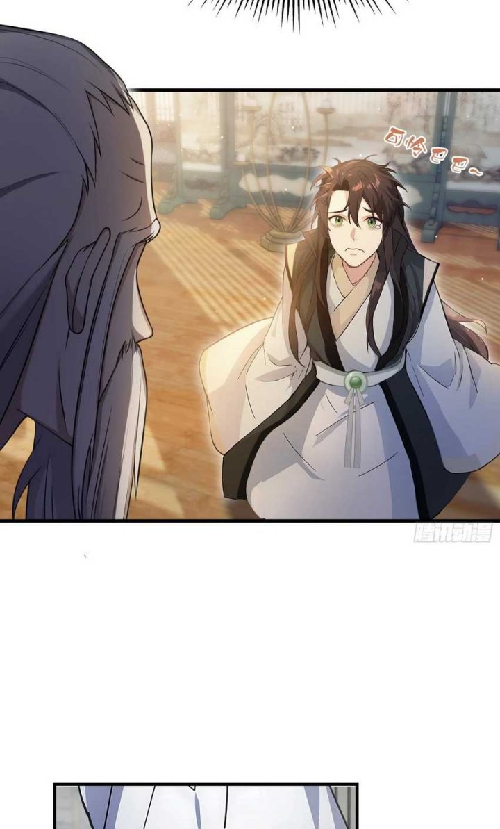 It Turns Out That I Have Been Invincible For A Long Time chapter 19