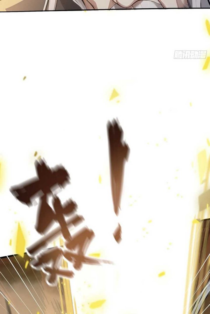 It Turns Out That I Have Been Invincible For A Long Time chapter 19