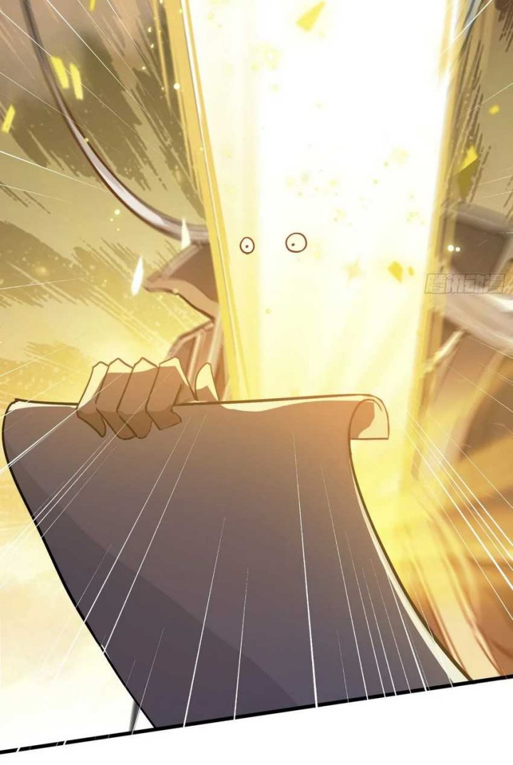 It Turns Out That I Have Been Invincible For A Long Time chapter 19