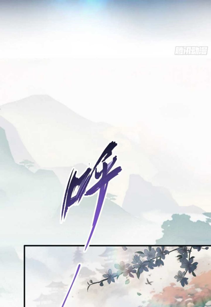 It Turns Out That I Have Been Invincible For A Long Time Chapter 21 Bahasa Indonesia