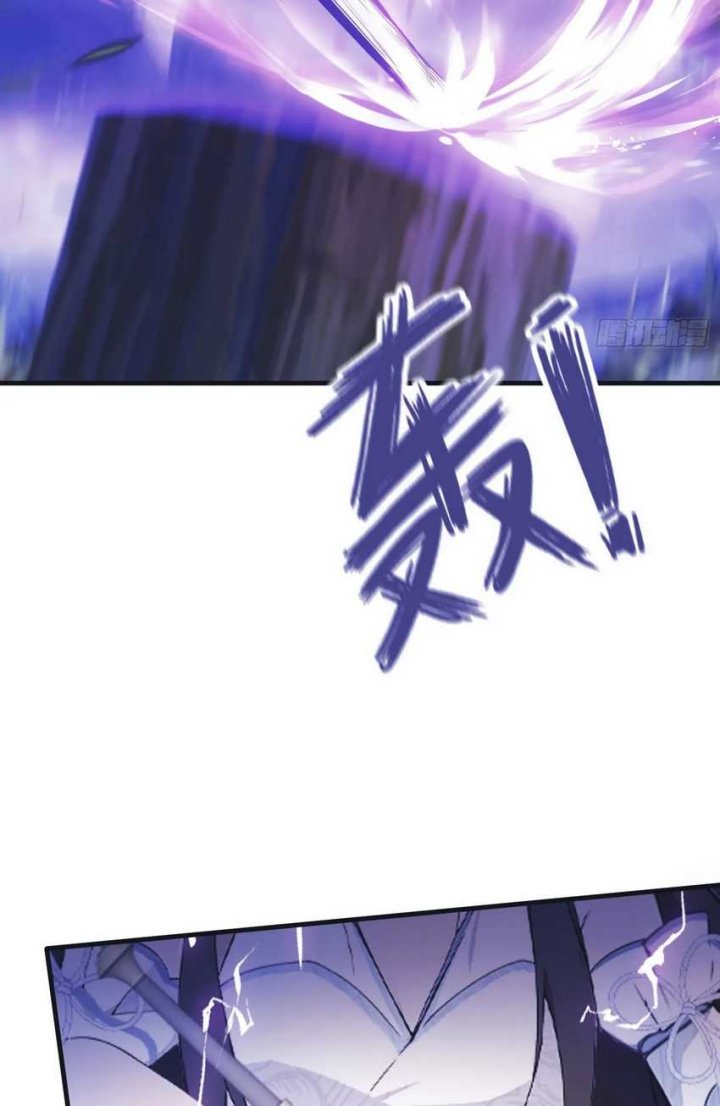 It Turns Out That I Have Been Invincible For A Long Time Chapter 21 Bahasa Indonesia