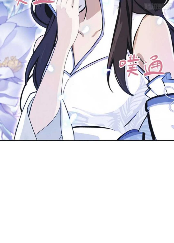 It Turns Out That I Have Been Invincible For A Long Time Chapter 21 Bahasa Indonesia