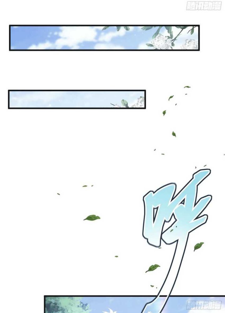 It Turns Out That I Have Been Invincible For A Long Time Chapter 21 Bahasa Indonesia