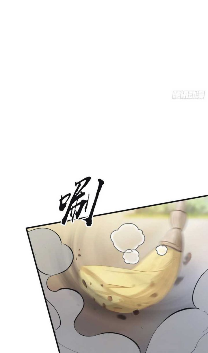 It Turns Out That I Have Been Invincible For A Long Time Chapter 21 Bahasa Indonesia