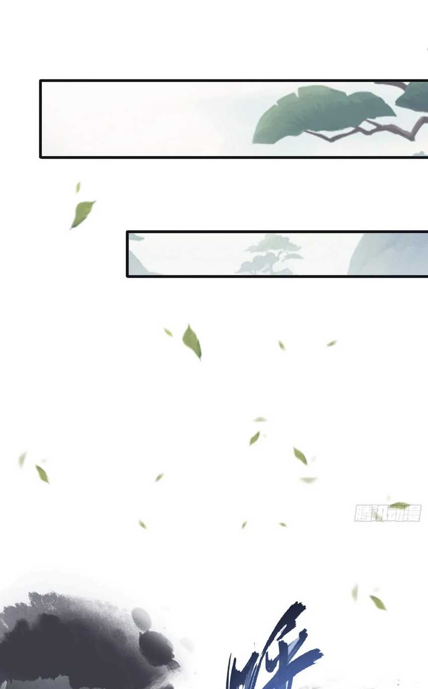 It Turns Out That I Have Been Invincible For A Long Time Chapter 22 Bahasa Indonesia