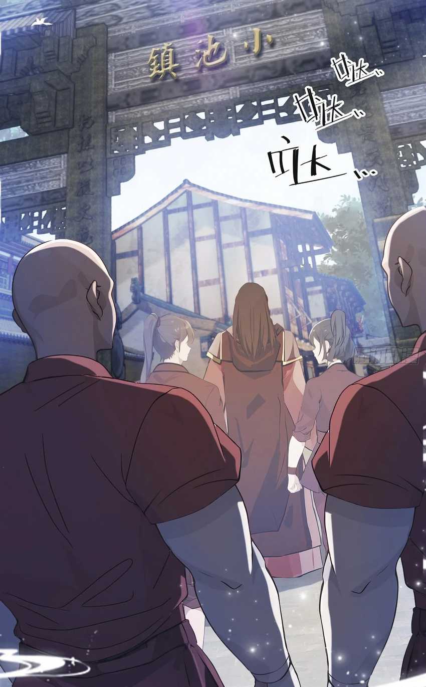 It Turns Out That I Have Been Invincible For A Long Time Chapter 22 Bahasa Indonesia