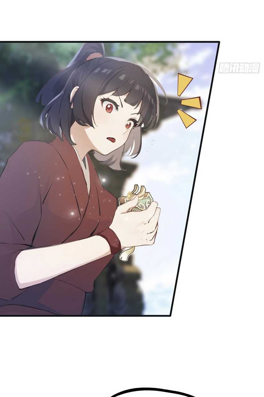 It Turns Out That I Have Been Invincible For A Long Time Chapter 22 Bahasa Indonesia