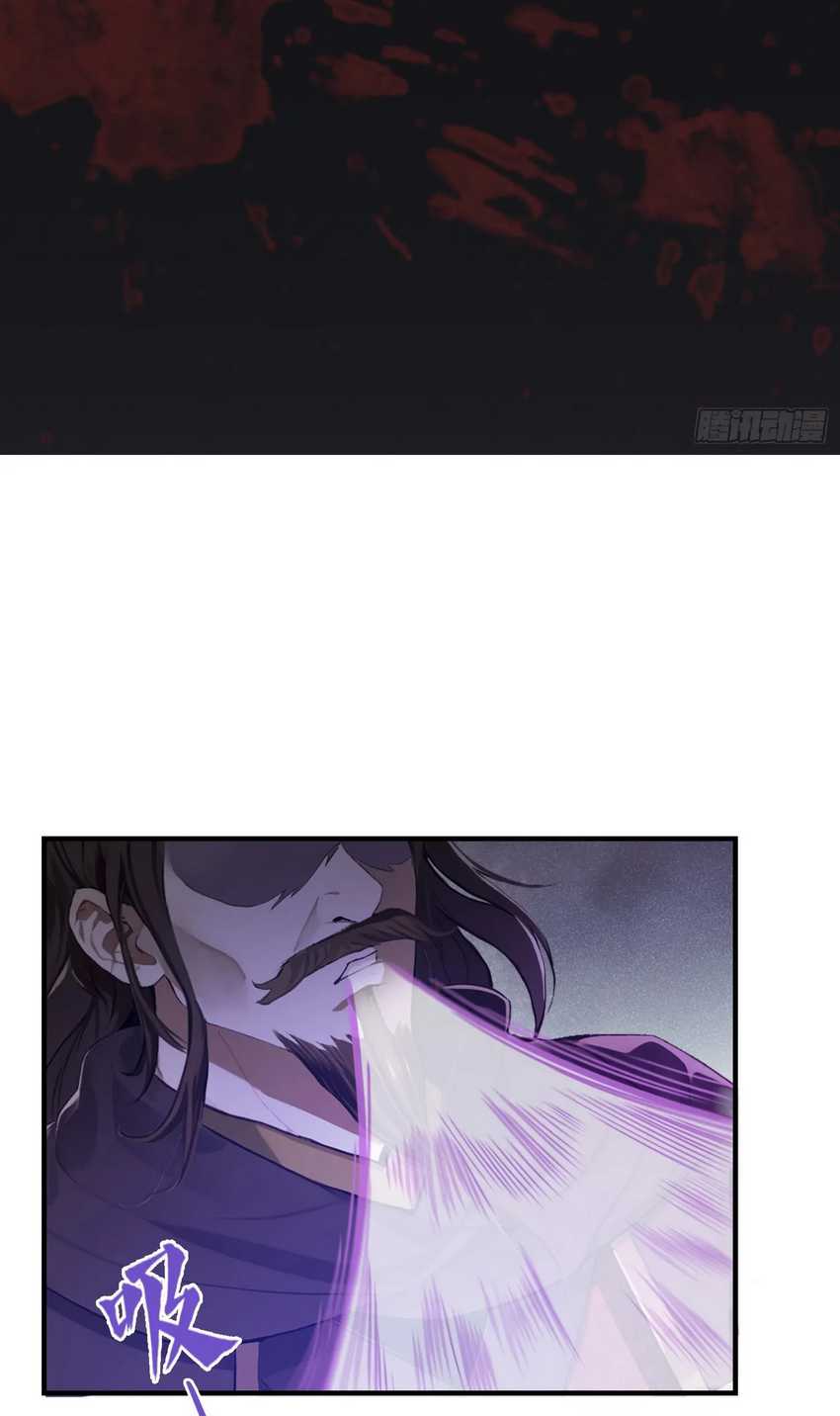 It Turns Out That I Have Been Invincible For A Long Time Chapter 22 Bahasa Indonesia