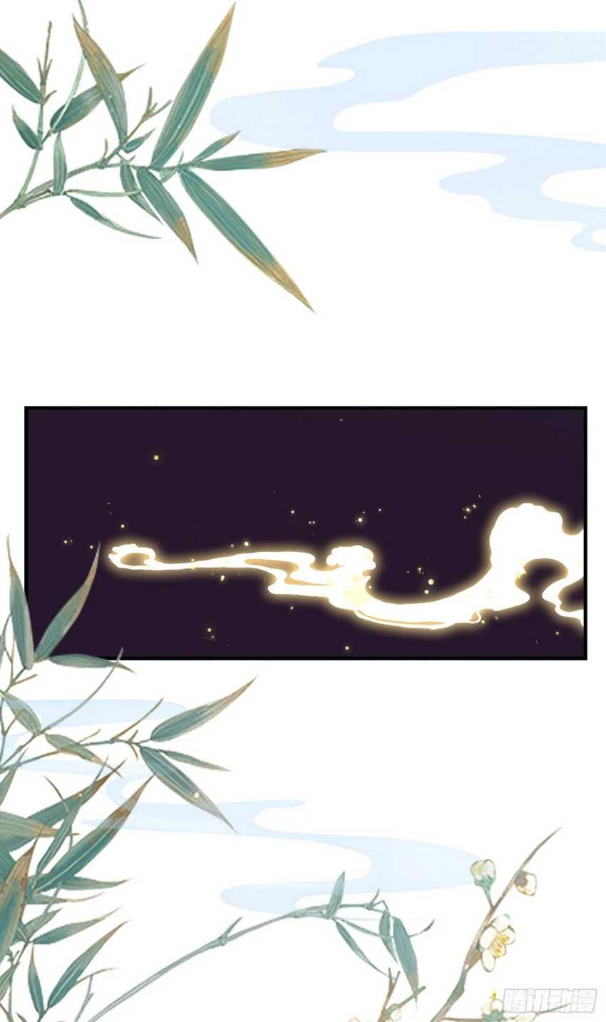 It Turns Out That I Have Been Invincible For A Long Time Chapter 22 Bahasa Indonesia