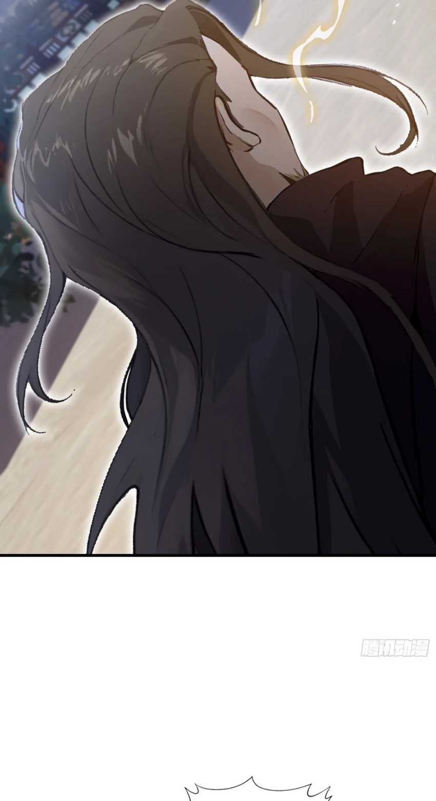 It Turns Out That I Have Been Invincible For A Long Time Chapter 22 Bahasa Indonesia