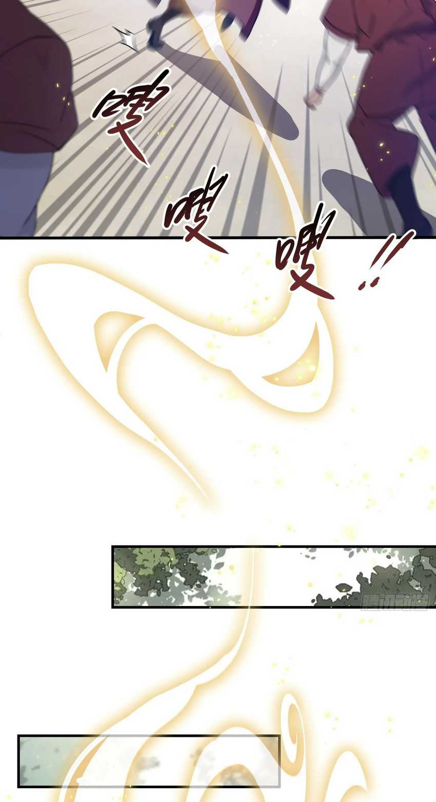 It Turns Out That I Have Been Invincible For A Long Time Chapter 22 Bahasa Indonesia