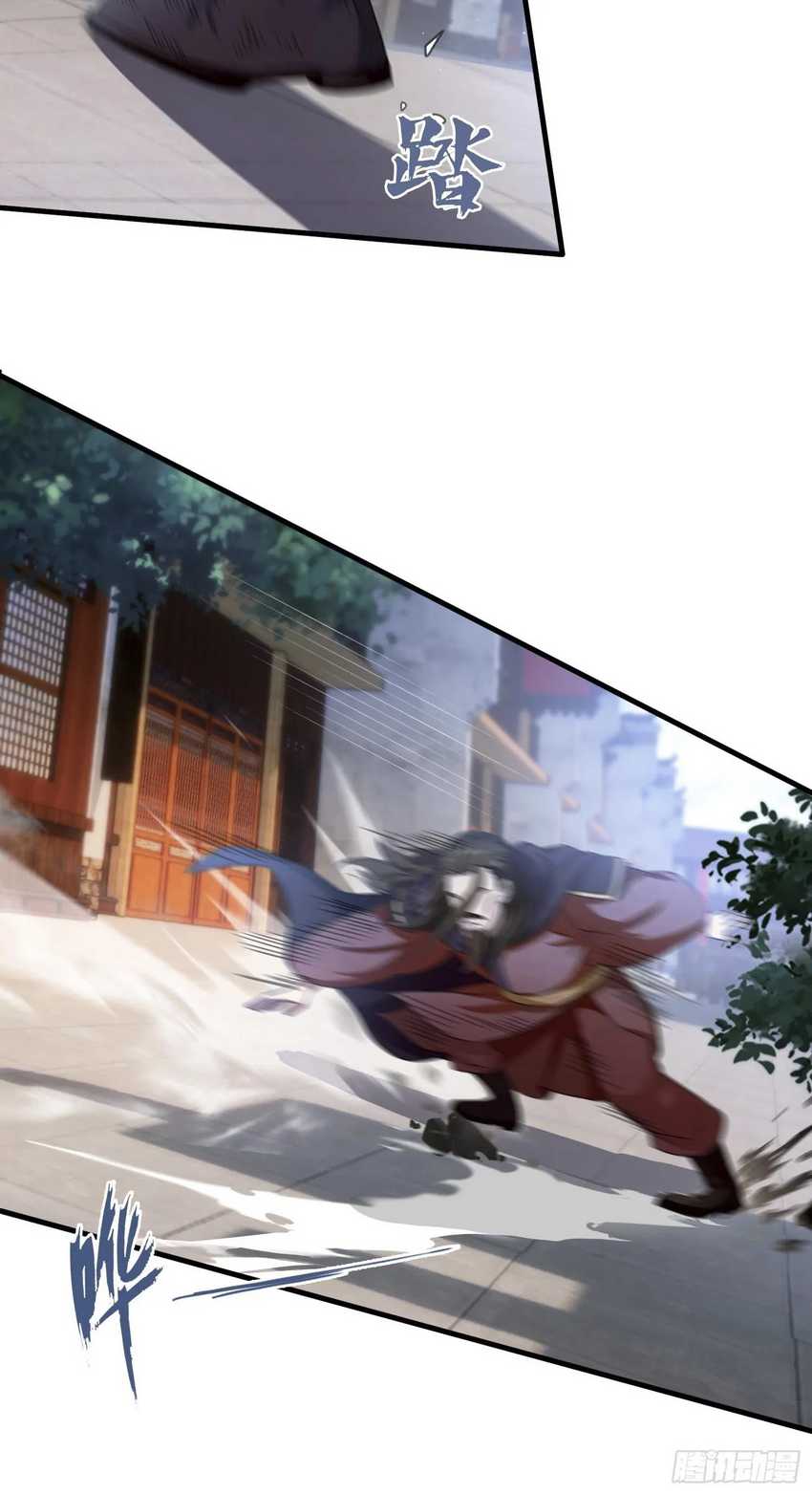 It Turns Out That I Have Been Invincible For A Long Time Chapter 22 Bahasa Indonesia