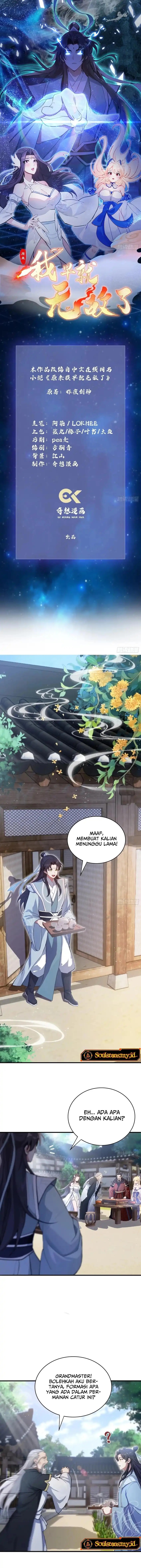 It Turns Out That I Have Been Invincible For A Long Time chapter 26