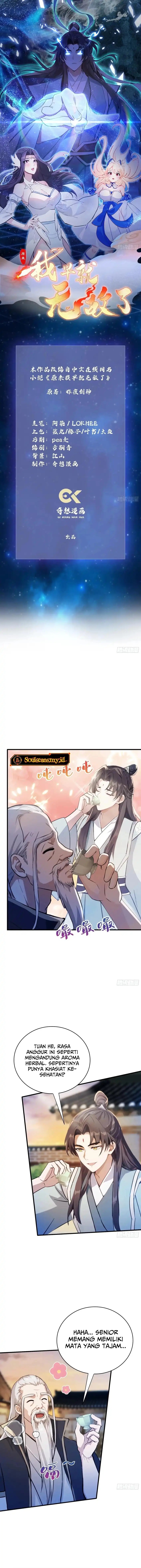 It Turns Out That I Have Been Invincible For A Long Time chapter 32