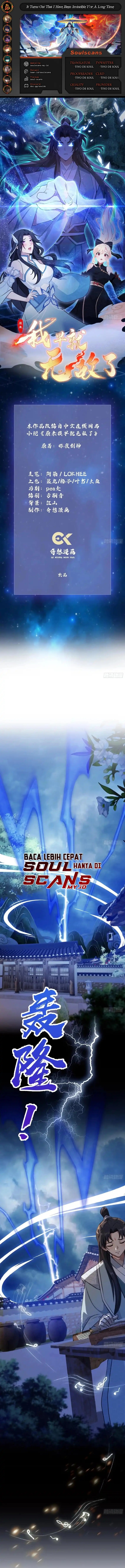 It Turns Out That I Have Been Invincible For A Long Time chapter 43