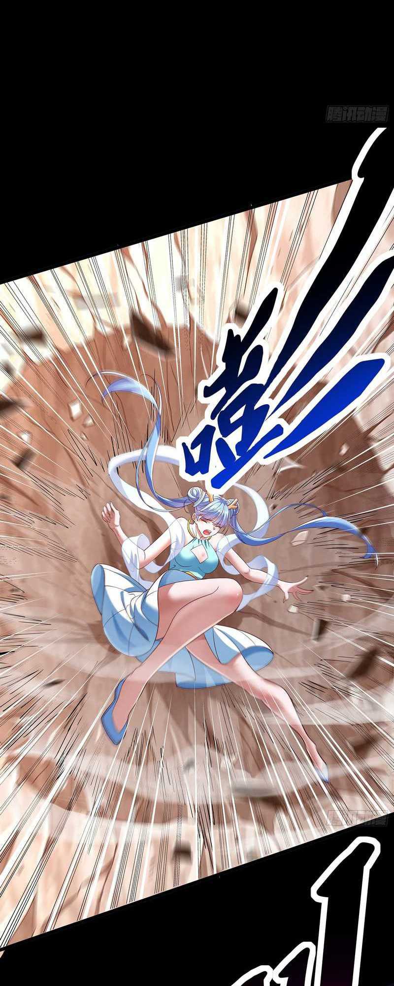 It Turns Out That I’m The Demonic Ancestor! chapter 6