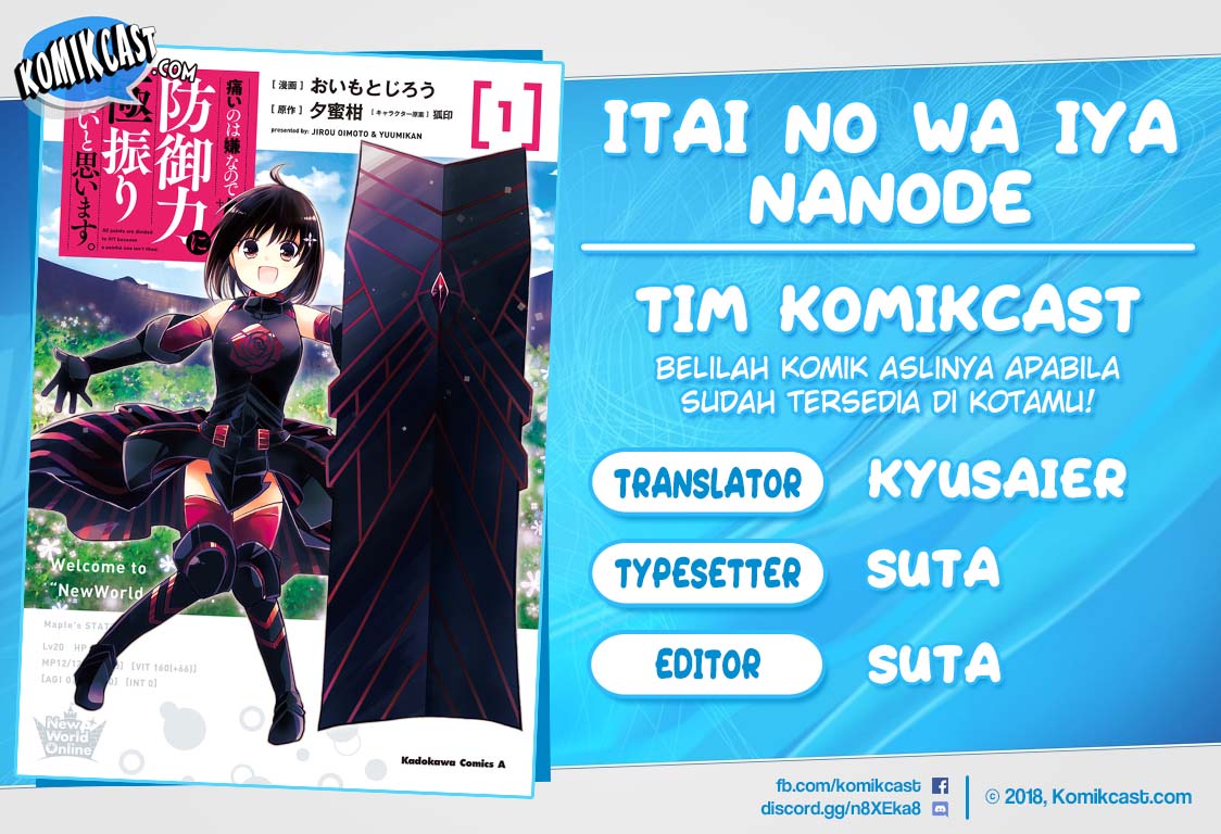 Itai no wa Iya nanode Bougyo-Ryoku ni Kyokufuri Shitai to Omoimasu chapter 9