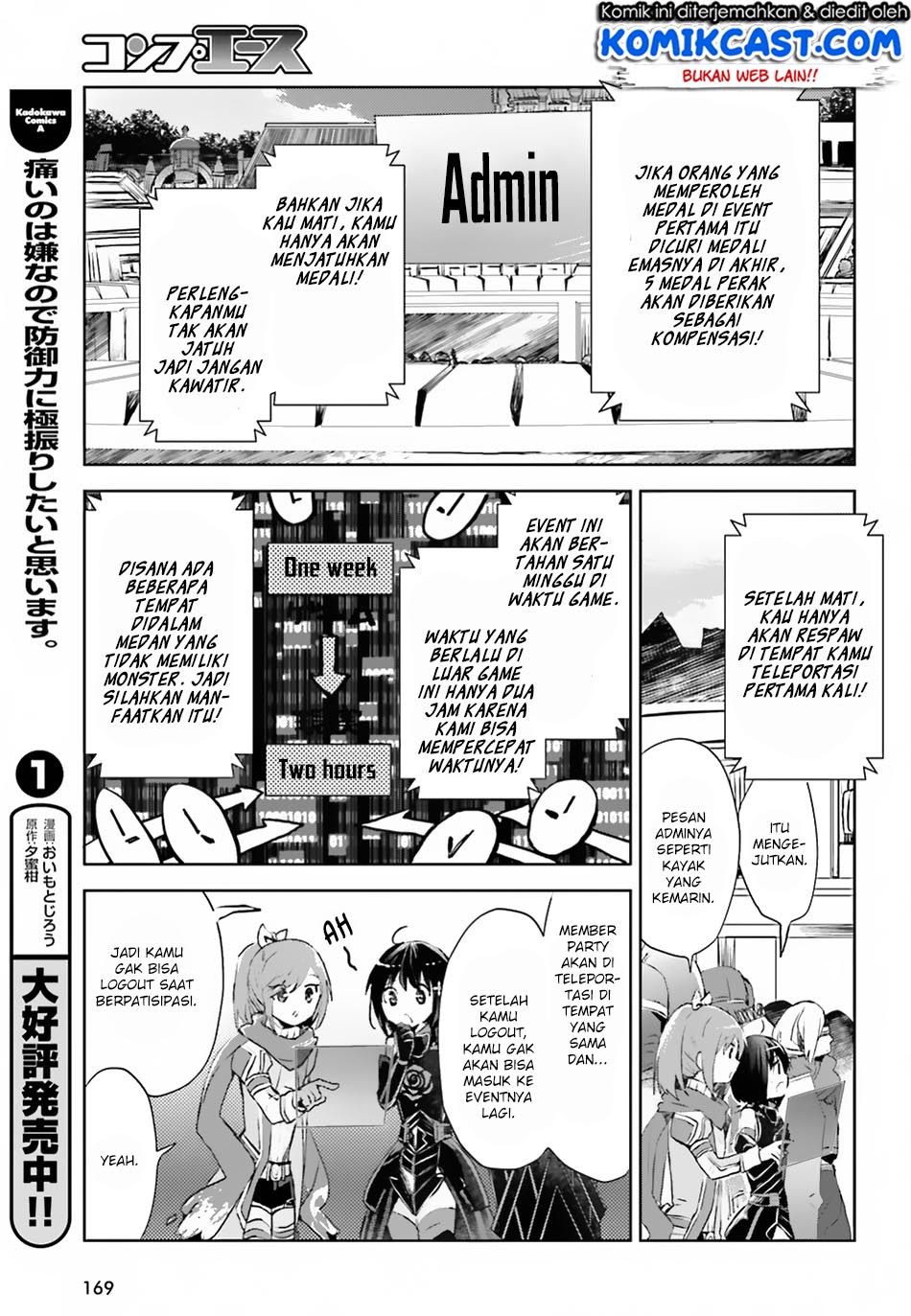 Itai no wa Iya nanode Bougyo-Ryoku ni Kyokufuri Shitai to Omoimasu chapter 9