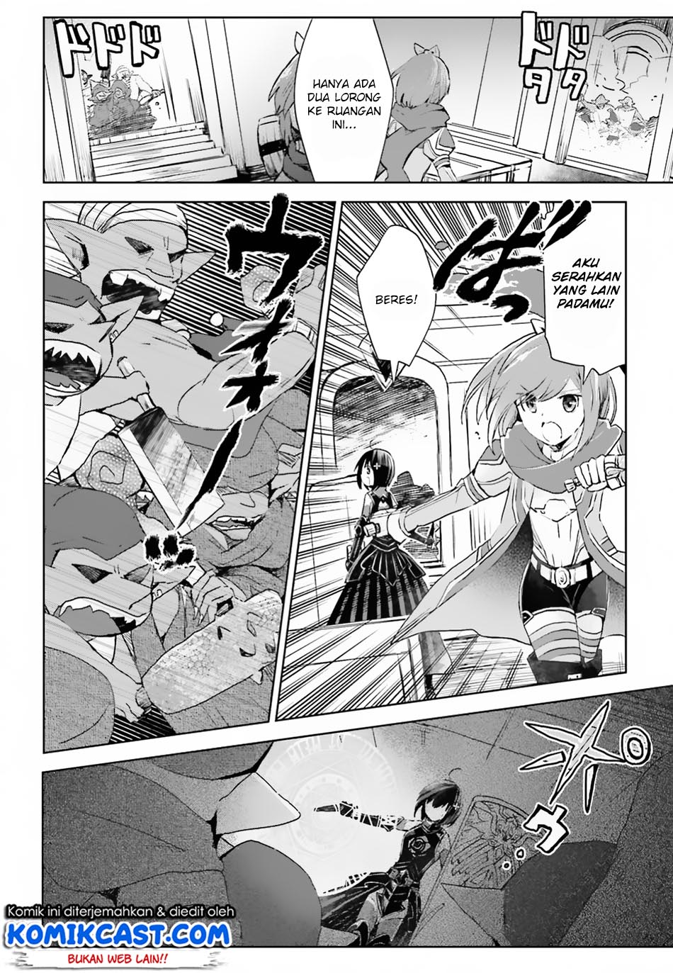 Itai no wa Iya nanode Bougyo-Ryoku ni Kyokufuri Shitai to Omoimasu chapter 9