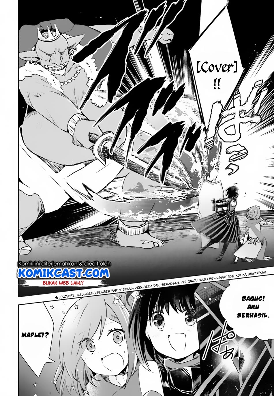 Itai no wa Iya nanode Bougyo-Ryoku ni Kyokufuri Shitai to Omoimasu chapter 9
