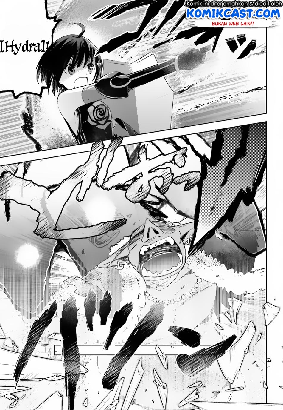 Itai no wa Iya nanode Bougyo-Ryoku ni Kyokufuri Shitai to Omoimasu chapter 9