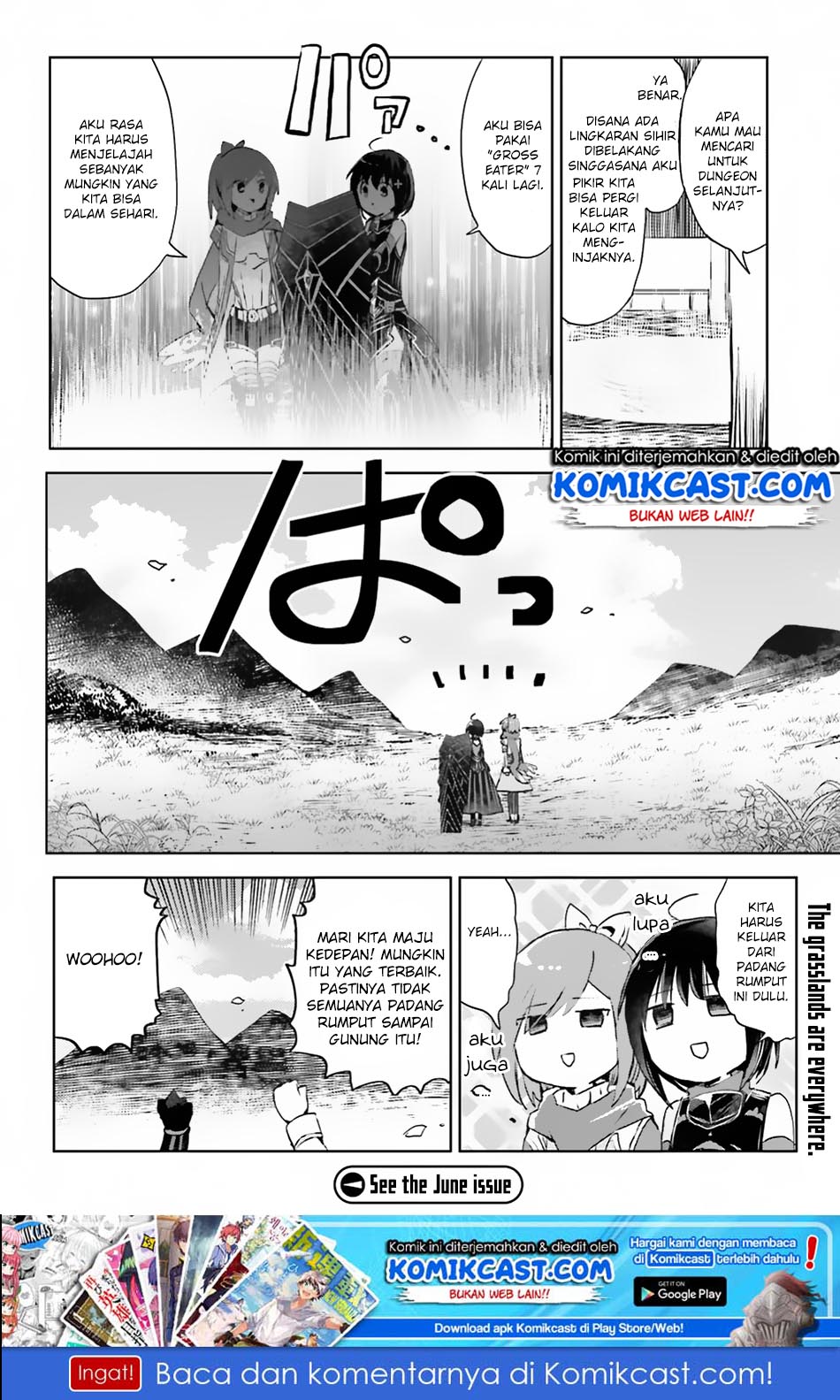 Itai no wa Iya nanode Bougyo-Ryoku ni Kyokufuri Shitai to Omoimasu chapter 9