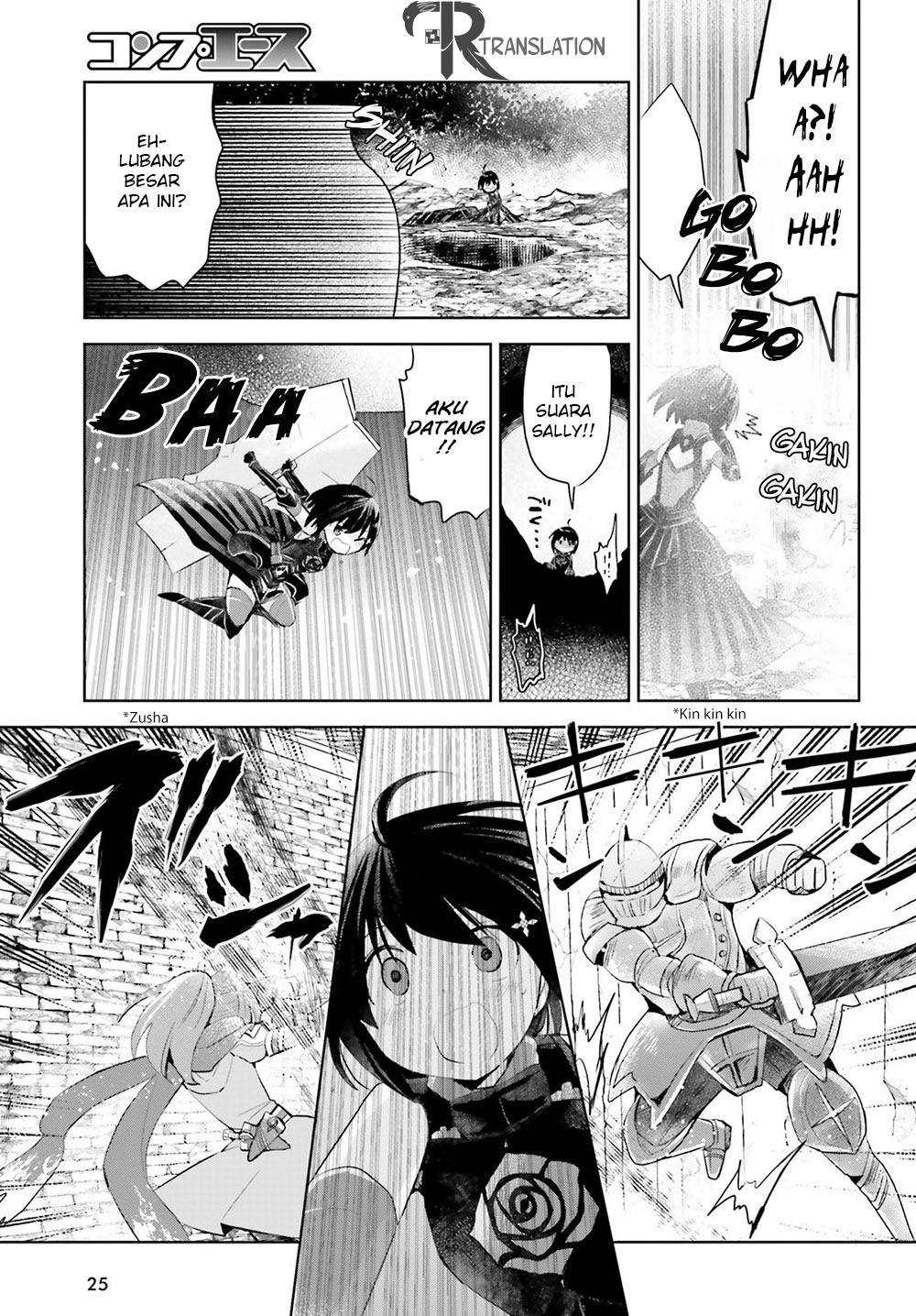 Itai no wa Iya nanode Bougyo-Ryoku ni Kyokufuri Shitai to Omoimasu chapter 13