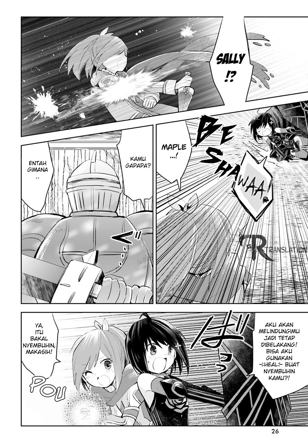 Itai no wa Iya nanode Bougyo-Ryoku ni Kyokufuri Shitai to Omoimasu chapter 13