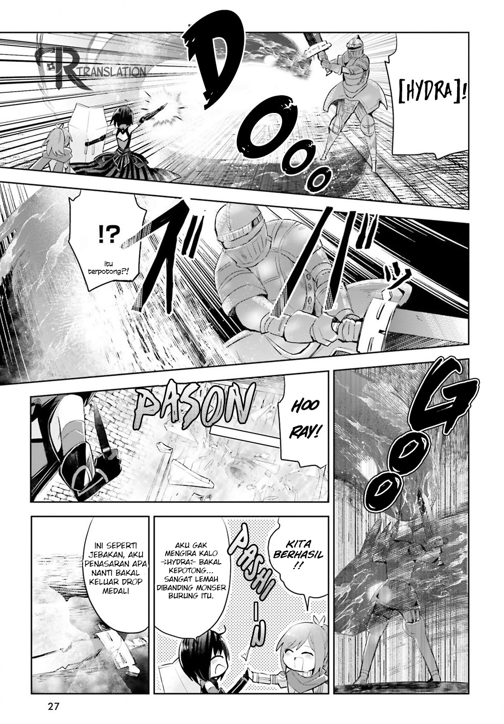 Itai no wa Iya nanode Bougyo-Ryoku ni Kyokufuri Shitai to Omoimasu chapter 13